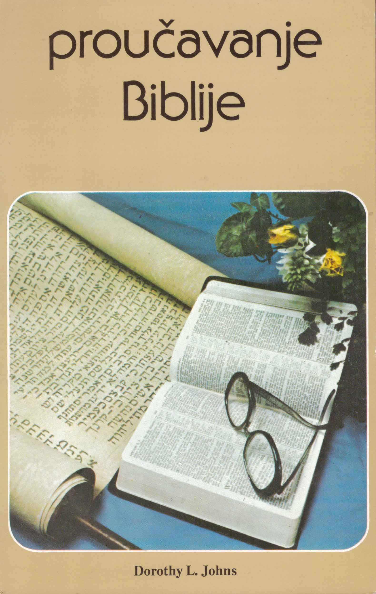 proučavanje-Biblije